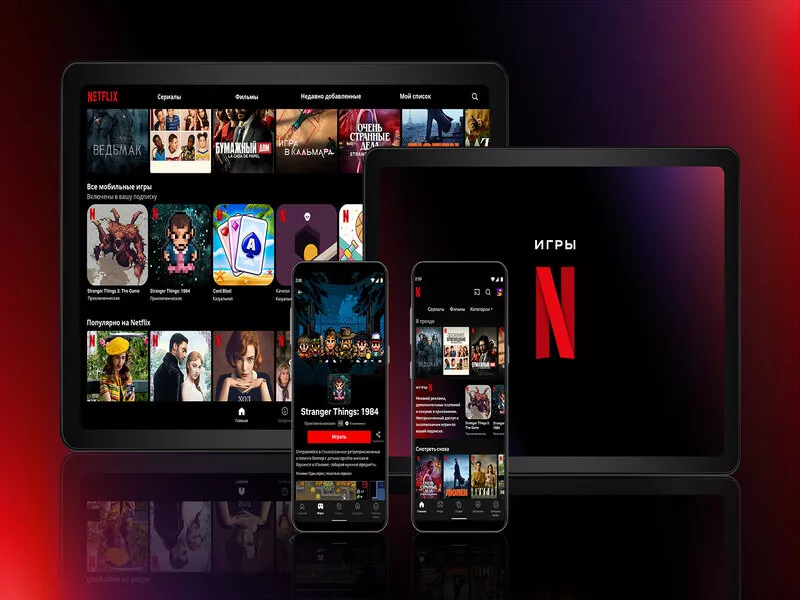 Những ưu điểm tuyệt vời của Netflix Mod Premium Tiếng Việt