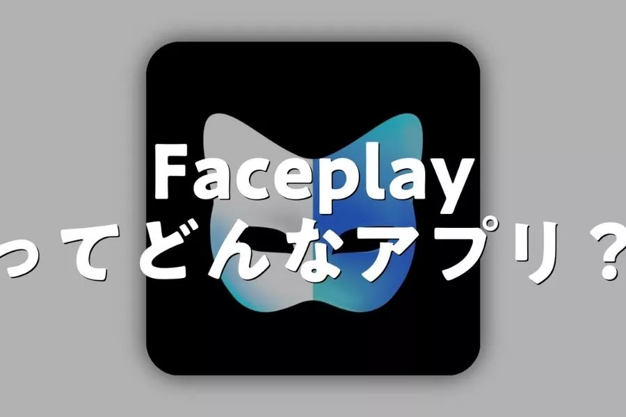 banner Faceplay Mod APK 3