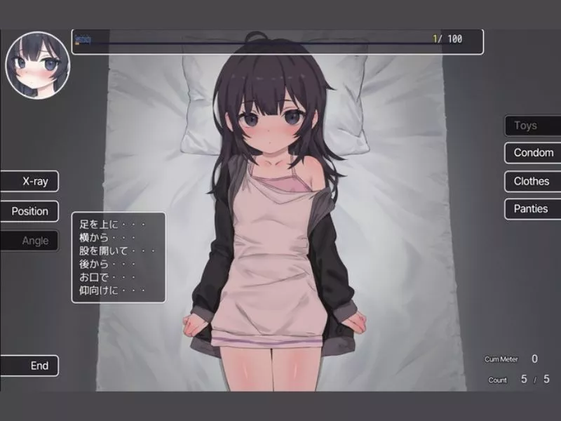 Lonely Girl Đồ Họa Và Âm Thanh Chất Lượng Cao